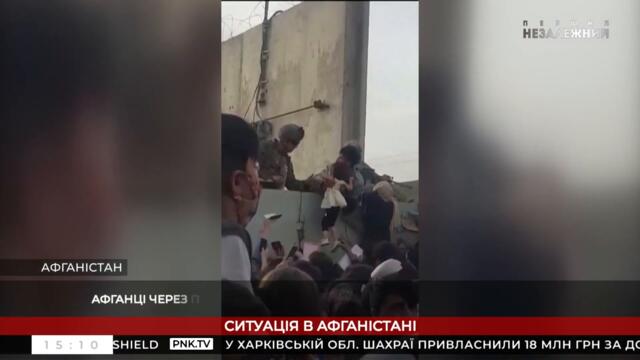 Президент Афганістану Ашраф Гані заявив про наміри повернутися на батьківщину