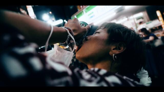 MIYACHI - CHU-HI (OFFICIAL VIDEO)