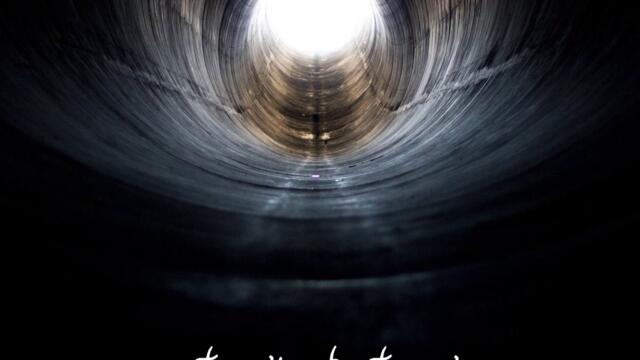 Between the Two Eternities