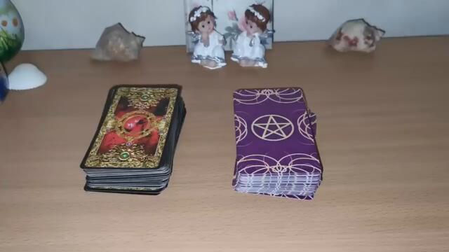 Нашите отношения в следващите 10 дни ?  Интуитивен избор