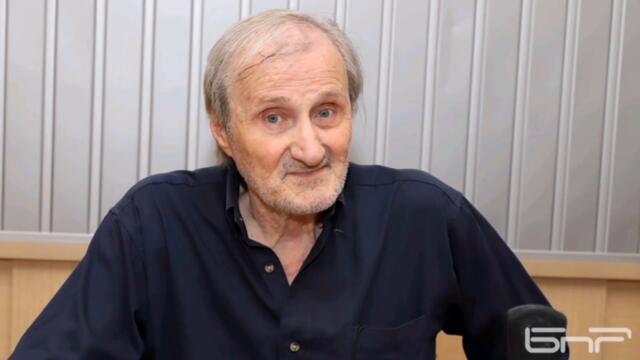 Доц. Валентин Вацев пред БНР