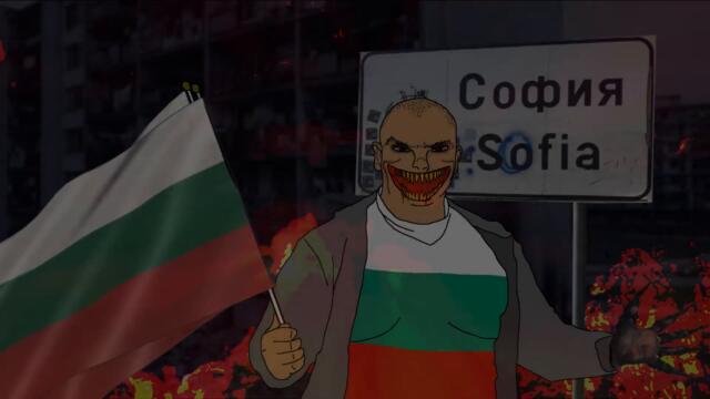 You don't know where you are?