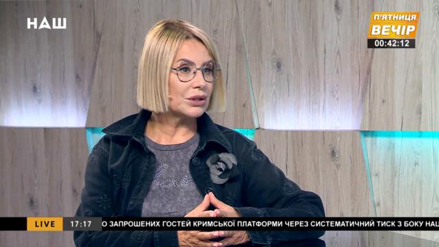 Герман: Перед зустріччю з Байденом Зеленський буде виглядати як президент Афганістану. НАШ 20.08.21