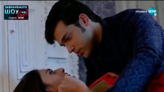 Харесвали ви клипът, който направих ❤️💋