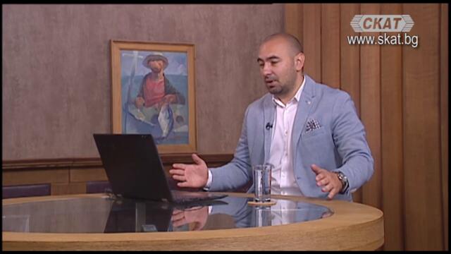 Политическите страсти