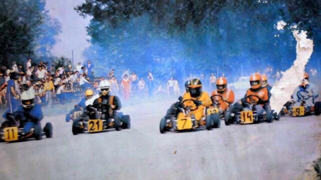 Идвай, пролет