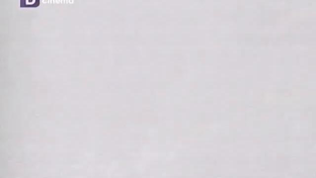 Гръм в Рая (1994), епизод 1