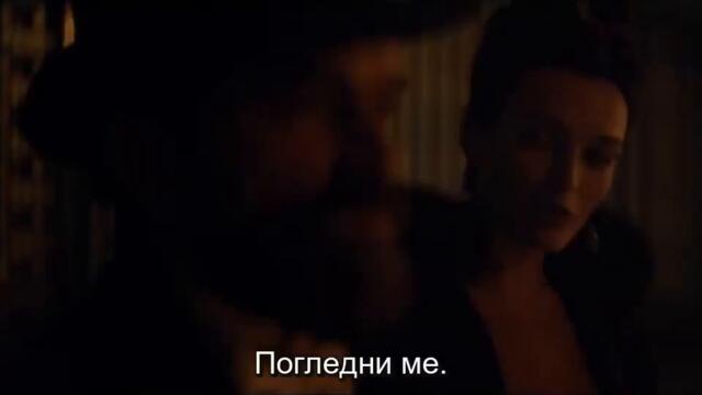 ВЛЮБЕНИЯТ АЙФЕЛ / CineLibri 2021