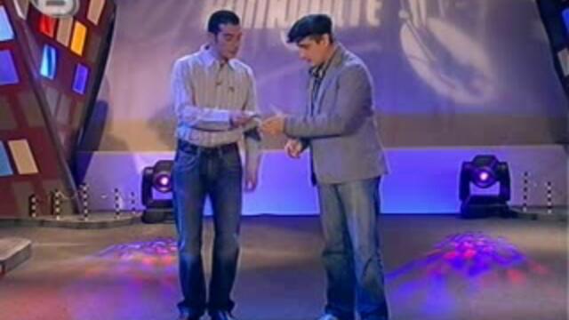 Чисти сметки[via torchbrowser.com]