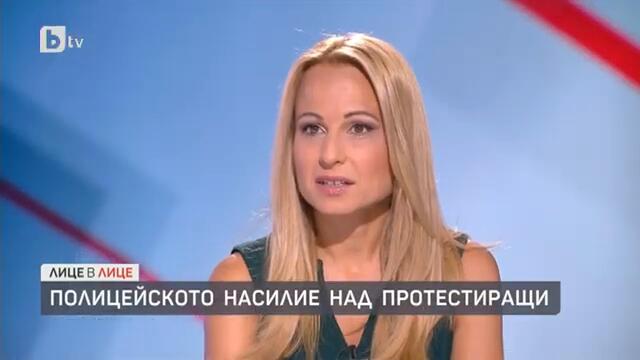 Лице в лице: Антоанета Цонева: В България обикновено пострадалите са виновни