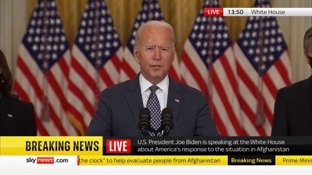 In full: US President on situation in Afghanistan