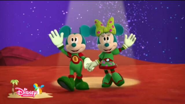 Mickey Mouse FunHouse Season 1 Episode 2 (Part-5)