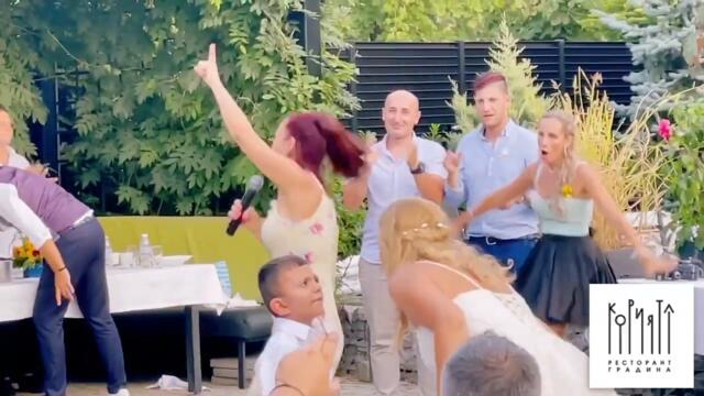 Сватбата на Мария и Милен: Липсинк конкурс