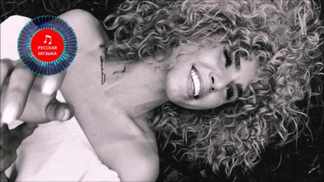 Zivert - Тебе (Sergio Kiss & Dj Zavala Remix)