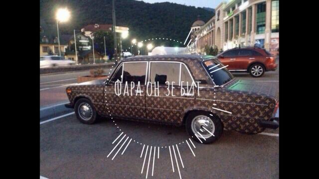 MATRANG-Заманчивая (Fara Remix)