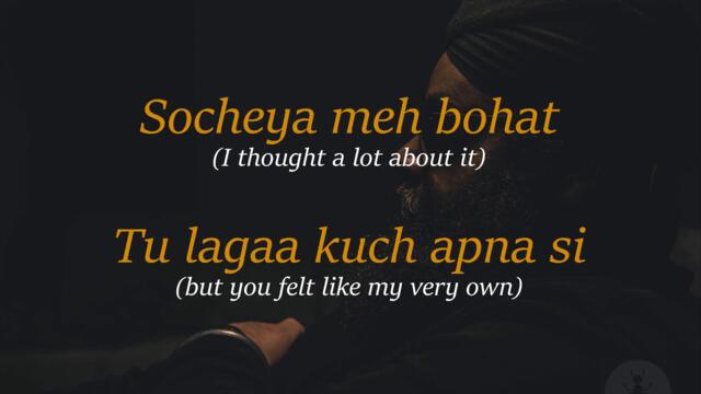 Duurh - Rumination (Official Audio - Lyrical Video) | Latest Punjabi Songs 2021