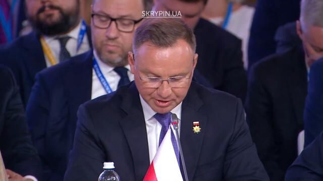 Президент Польщі вразив: "Час діяти! Польща вже відчувала зраду союзників" - Дуда|Кримська платформа
