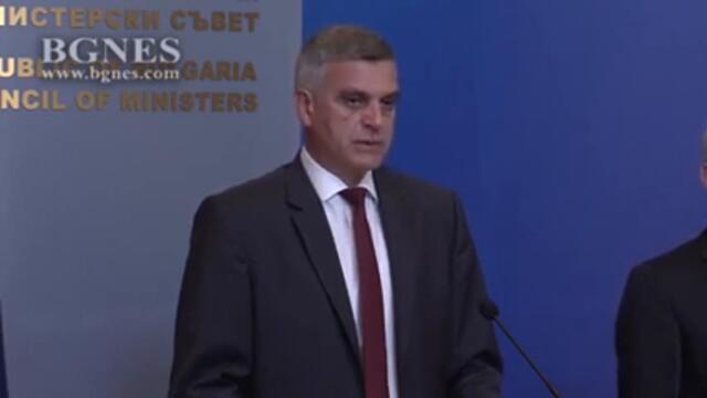 Янев: Даваме убежище на 70 афганистански граждани