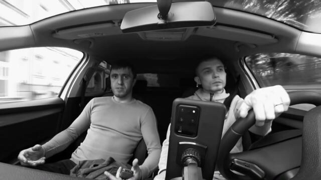 Verset - Мурад (Дагестанцы в такси) Ремикс | Remix