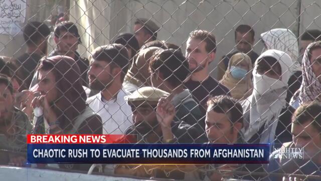 Afghanistan Evacuation Speeds Up As Taliban Claim To Have Changed