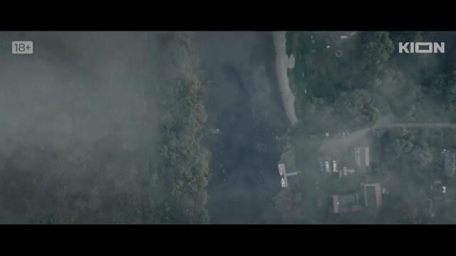 Коса | Трейлер сериала на KION