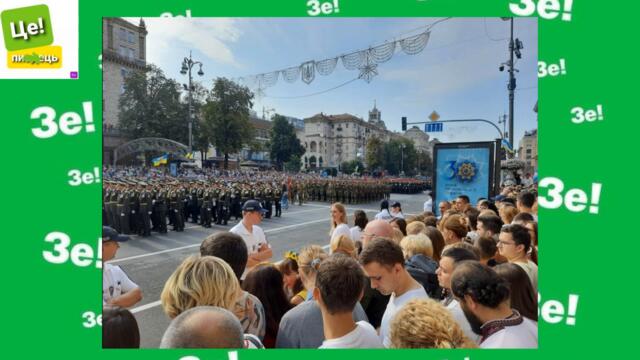 Шостий президент показав на параді здобутки п'ятого президента... без нього.