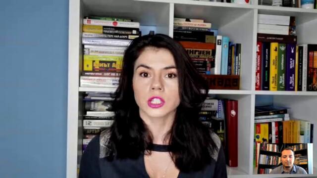 "Политизирай това!" - епизод 18 с Филип Буров