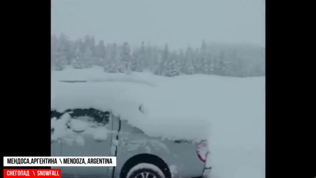 Катаклизмы за день 24 АВГУСТА 2021! Пульс Земли! в мире событие дня #flooding​ #ураган ​#потоп​#град