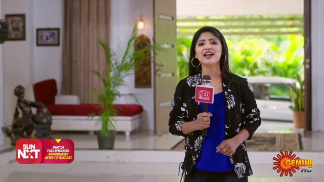 Kavyanjali - Ep 01 | 23 Aug 2021 | Gemini TV Serial | Telugu Serial