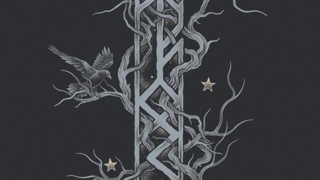 Bathe the Stone in Blood