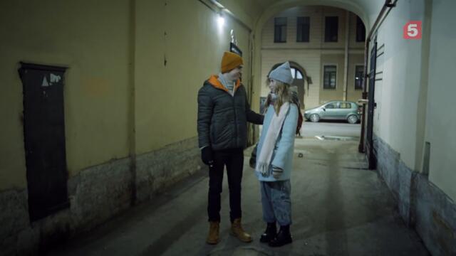 Филин | 10 серия