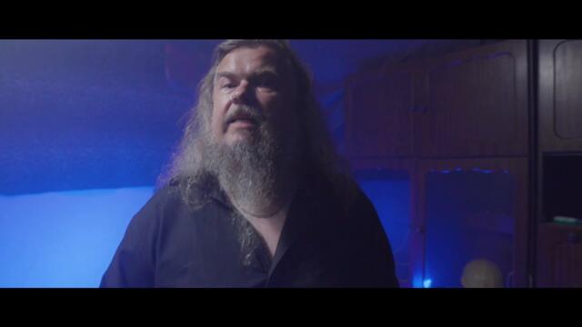 ROTH - Mein Blut Auf Deiner Haut (Official Video)