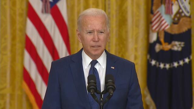 President Biden news conference on Afghanistan explosions