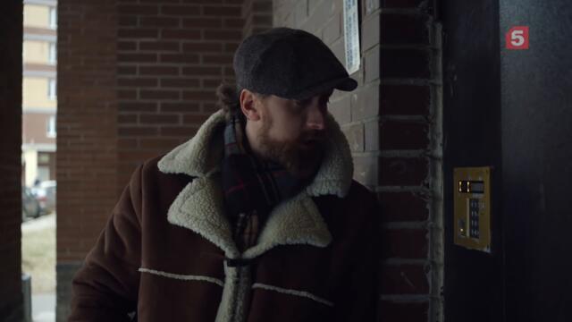 Филин | 12 серия | Финал сезона