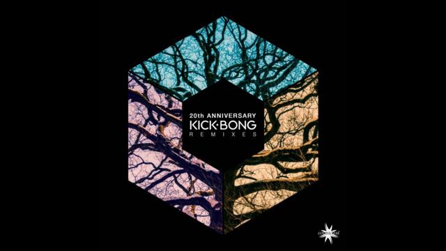 Kick Bong - Time In Suspense (Suduaya Remix) 🌸 (Psydub Psychill Psybient Psychedelic Dub Downtempo)