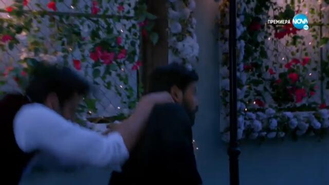 Изпитанията на живота