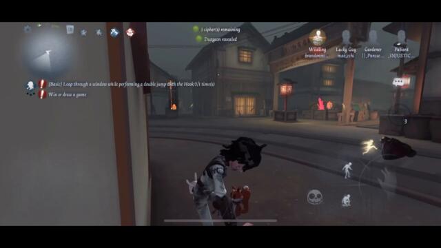 Patient: Blinded by PASSION | Identity V | #identityv