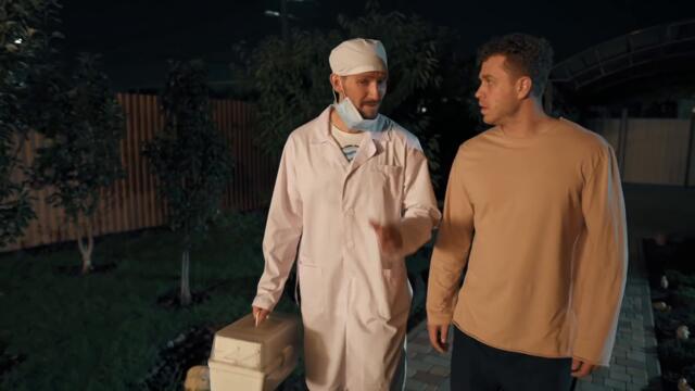 "Непосредственно Каха. Женитьба" СЕРИЯ 5