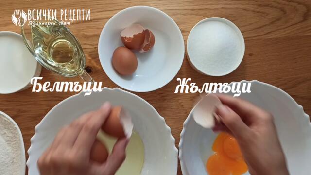 Кекс зебра 🦓