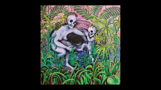 Indigo De Souza - How I Get Myself Killed [Official Audio]