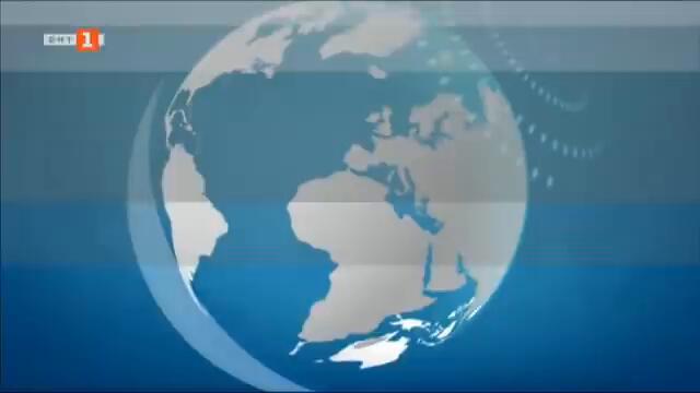По света и у нас – 29.08.2021, 20:00 ч. по БНТ