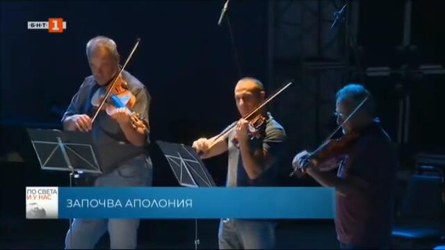 По света и у нас - 30.08.2021, 12:00 по БНТ