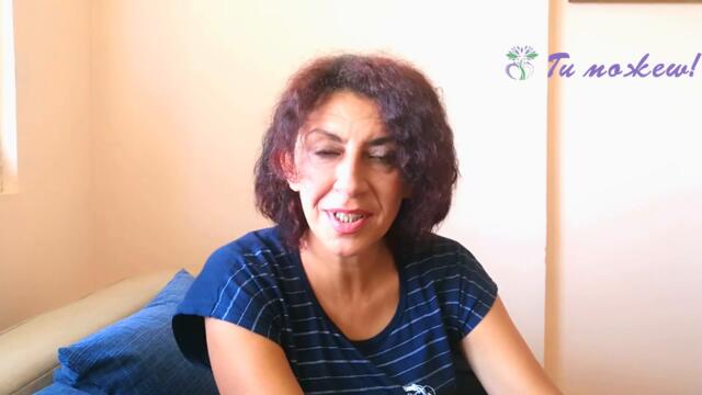 Времето на чекање го одредува тој што чека