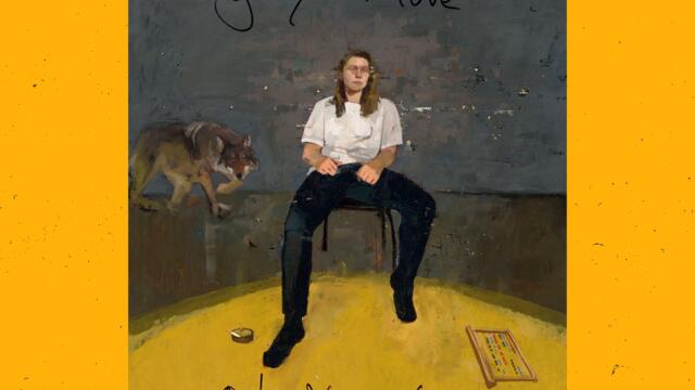 Ringside (Gordi Remix)