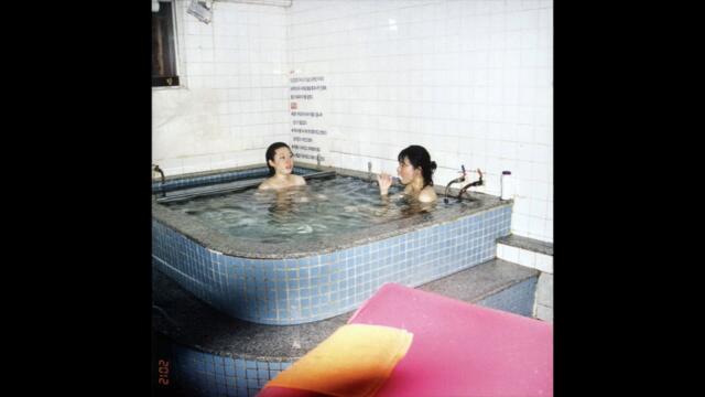 무키무키만만수 "2012" (MUKIMUKIMANMANSU) (2012)