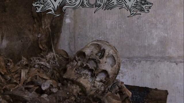 Vircolac - Masque (2019) Full Album