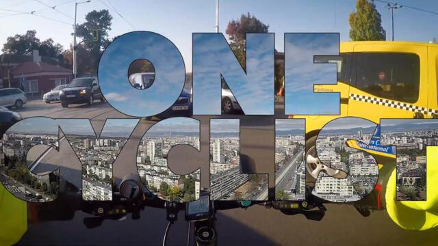 🚴 Не карай в насрещното! - Велосипедната алея на края на България