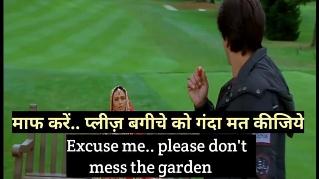 Movie subtitles for English learning | KANK movie subtitles English practice|spoken English practice