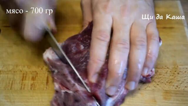 Вместо надоевшего ПЛОВА. Так мало кто готовит, а зря! УЖИН или ОБЕД на скорую руку