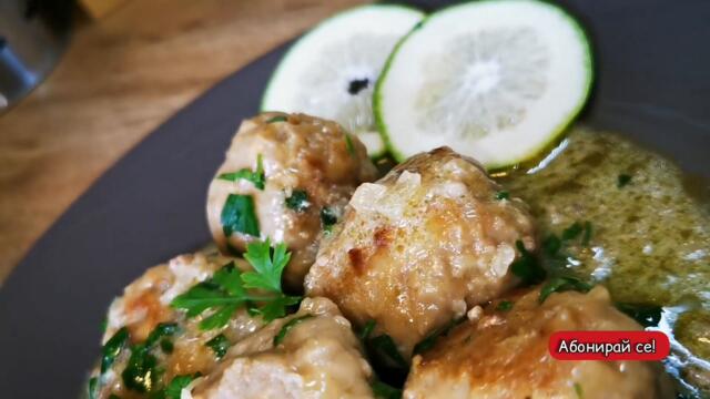 Кюфтета с вкусен лимонов сос. Лесна и бърза рецепта за делник и празник